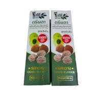 ราคา ชีววิถี ตรีผลา เครื่องดื่มสมุนไพร สูตรเข้มข้น น้ำมะขามป้อม น้ำสมอไทย น้ำสมอภิเภก รสหวาน บรรจุ 1000 มล (21248785854)