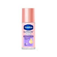 ราคา Roll on Vaseline วาสลีน โรลออน กลูต้าโกลว์ แอมพูล เซรั่ม ลดเหงื่อและระงับกลิ่นกาย ขนาด 45มล (22876500587)