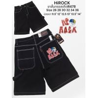 ราคา กางเกงสเก็ต jorts ยีนส์ขา3ส่วน ชาย ลายใหม่ ไม่ควรพลาด มี 3 แบบ ไซส์ 28 36 Jeans Man (24723688978)