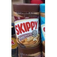 ราคา เนยถั่ว Skippy มี 3 รสชาติ พร้อมส่ง (24588656585)