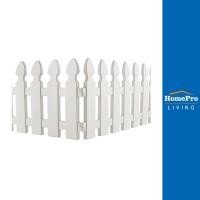 ราคา HomePro รั้วพลาสติกปักลงดิน SPRING HT 704 สีขาว แพ็ก 4 ชิ้น แบรนด์ SPRING (17135807158)