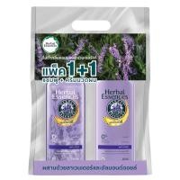ราคา Clairol Herbal Essencesเฮอร์บัลเอสเซนส์ลาเวนเดอร์แชมพู400มล ครีมนวด 400มล (24803682666)