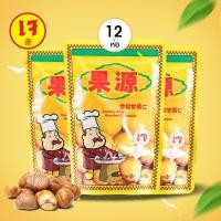 ราคา 12 แพ็ค เนื้อเกาลัดอบพร้อมทาน เกาลัดก่อหยวน 80 กรัม บรรจุ 12 แพ็ค Tunbum Roasted Chestnut (13530326531)