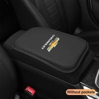 ราคา แผ่นรองที่พักแขนคอนโซลกลางรถที่วางแขนหนังสำหรับเชฟโรเลตโคโลราโด Aveo Captiva Cruze Optra Sonic Malibu Spark อุปกรณ์เสริม (23700192728)