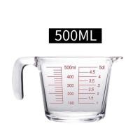 ราคา ถ้วยตวง ถ้วยตวงกาแฟ 350ml 500ml 1000ml ถ้วยตวง ถ้วยตวงแก้วมีหูจับ แก้วใส ทนทาน ทนความร้อน ไม่มีฝาปิด (24997693636)