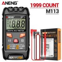 ราคา ANENG M113 มินิมัลติมิเตอร์แบบดิจิตอล AC DC แรงดันไฟฟ้า 1999 นับ Multimetro Ohm NCV ไฟฟ้าเครื่องมือเครื่องมือวัด (24935912542)