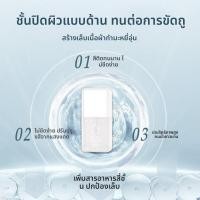 ราคา น้ำยาทาเล็บเนื้อแมทท์ Fairys Gift แห้งเร็ว ติดทนนาน โปร่งใส ช่วยดูแลเล็บได้ดี มีผลต่อการเจริญเติบโตของเล็บ (25021874213)