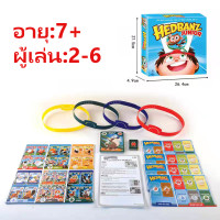 ราคา What Am I เดาคำบนหัว สําหรับความบันเทิง ของเล่นเกม อุปกรณ์ปาร์ตี้ผู้ปกครองเด็กเกมแบบโต้ตอบ (24988731930)