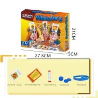 ราคา What Am I เดาคำบนหัว สําหรับความบันเทิง ของเล่นเกม อุปกรณ์ปาร์ตี้ผู้ปกครองเด็กเกมแบบโต้ตอบ (24226047642)