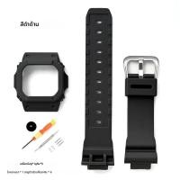 ราคา เปลี่ยนสําหรับ Casio G SHOCK DW 5600 GW M5610 G 5600 GWB 5600 Matte เรซิ่นยางกันชนสร้อยข้อมือ (24647962416)