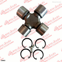 ราคา ลูกปืนเพลาปั่นยอยT6 ขนาด 30x91 5 มิล สำหรับรถไถคูโบต้า Kubota L4508 L4708 L5018 โรตารี่ตราช้าง SK (24307406875)