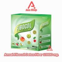 ราคา Amsel Fibocal แอมเซล ไฟโบคอล 10 ซอง 1 กล่อง ปรับสมดุลทางเดินอาหาร AA 6409 (5389150788)