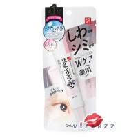 ราคา ซองชมพู Sana Nameraka Wrinkle Whitening Eye Cream 20g ครีมบำรุงรอบดวงตา ที่มีส่วนผสมของไนอาซินาไมด์ และเรตินอลบริสุทธิ์ เพื่อลดเลือนริ้วรอยและป้องกันรอยด่างดำ (24275024707)