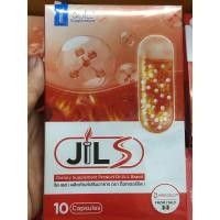 ราคา Dr Jill คุมหิว วิตามิน จิล เอส Jill S หุ่นดี ลดหุ่น1กล่องบรรจุ 10 แคลซูลนำเข้าจากอิตาลี (24545682394)