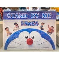 ราคา ในไทย แฟ้มพลาสติก sanrio disney และลายการ์ตูน ใส่เอกสาร 2 ช่องซิป ขนาด B4 ใส่เอกสารขนาด A4 ได้ (24175754367)