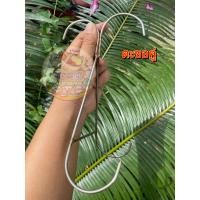 ราคา แพค 5 ชิ้น 275 ตะขอคู่ อบไก่ อบหมูในโอ่ง เหล็กอบไก่ในโอ่ง แสตนเลสอบไก่ในโอ่ง (13413753567)