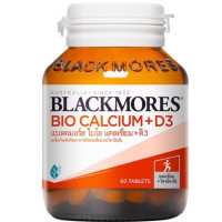 ราคา Blackmores Calcium แบลคมอร์ส แคลเซียม blackmore ของแท้ อย ไทย ขนาด 60 120 เม็ด (13502439486)
