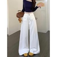 ราคา กางเกงยีนส์ขากว้างสีขาว ทรงหลวม ทรงตรง ทรงยาวถึงพื้น ทรงหลวม กางเกงยีนส์ผู้หญิง ฤดูใบไม้ผลิ 2025 กางเกงยีนส์ทรงหลวม (24382431171)