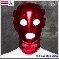 ราคา หมวกโม่งแฟนซี หน้ากากคลุมหัว ผ้ายืดสแปนเด็กซ์ Spandex เงา มีซิปด้านหลัง หน้ากากแฟนซี การแสดง ปาร์ตี้ Full Head Cover Headgear Shiny Mask พร้อมส่งจากไทย (19222062038)