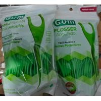 ราคา GUM ไหมขัดฟันรูปตัว Y ชุดครอบครัวสำหรับเด็กและผู้ใหญ่ยาสีฟันทำความสะอาดฟันร่องลึกและน้ำยาบ้วนปาก (24847622057)