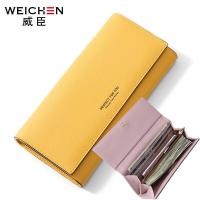 ราคา WEICHEN Long Wallet PU Leather Ladies Purse Card Holder Phone Pocket Brand Designer Women Wallet Clutch Female Portfel Carteira (9508235404)