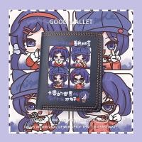 ราคา กระเป๋าสตางค์สั้น Mita Miside ลายการ์ตูนน่ารัก กระเป๋าสตางค์ผู้ชาย กระเป๋าสตางค์ผู้หญิง กระเป๋าสตางค์ PU ลายการ์ตูนน่ารัก (23885844242)