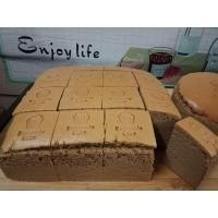 ราคา เค้กไข่รสกาแฟ 2 ปอนด์ ตัดแบ่ง 16 ชิ้นเนื้อเค้กนุ่มเด้ง ความหวานปรับได้ตามชอบ อบสดใหม่ตามออเดอร์ (17725420263)