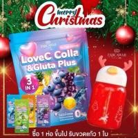 ราคา 1ห่อ Red c LoveC Colla Gluta Plus เลิฟซี คอลล่า กลูต้า 60ซอง (24357632249)
