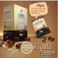 ราคา กาแฟคาปูชิโน่ปรุงสำเร็จรูป ผสมเห็ดหลินจือ Daxin (22784508648)