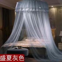 ราคา มุ้งกันยุงทรงโดมขนาดใหญ่พิเศษ ติดเพดาน ตั้งพื้น 15ม 18ม 2ม สำหรับเตียงกลม แบบดูดซับฝ้าเพดาน (24716115740)