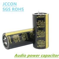 ราคา 1 ชิ้น JCCON 80V 3300UF 4700UF 6800UF 10000UF 15000UF 22000UF สำหรับเครื่องขยายเสียงไฮไฟ ลำโพงความถี่สูง ESR ต่ำ (24055650719)