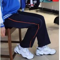 ราคา กางเกงวอร์ม ขาปล่อย สีน้ำเงินกรมท่า 1ขลิบ แดง ฟ้า ขาว เหลือง ส้ม เขียว ชาย หญิง AG HCseries พร้อมส่ง จากร้านในไทย (24022082105)