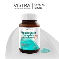 ราคา vistra แมกนีเซียม คอมเพล็กซ์ พลัส วิตามินบี1612 ผลิตภัณฑ์เสริมอาหาร (23119572501)