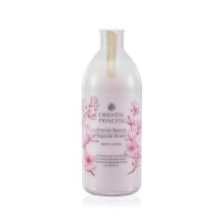 ราคา เซตคู่ 2 ขวด Oriental Princess Oriental Beauty lotion โลชั่นบำรุงผิว (23740314715)