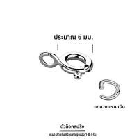 ราคา หัวเข็มขัดสร้อยคอเงินแท้ 925 หัวเข็มขัดโซ่ข้อมือ หัวเข็มขัดไข่มุก หัวเข็มขัดหัวมังกร หัวเข็มขัดสีสันสดใส หัวเข็มขัดสีสันสดใส (22724584707)