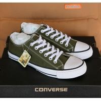 ราคา คอนverse All Star Classic ox Green Free box รุ่นฮิต สีเขียวขี้ม้า รองเท้าผ้าใบ คอนเวิร์ส ได้ทั้งชายหญิง ฟรีกล่อง (6366382248)