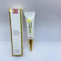 ราคา De Mind ครีมเดอมายด์ ดีมายด์ (20825622989)