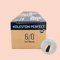 ราคา WELLA KOLESTON PERFECT 60 ML ครีมปลี่ยนสีผม โทนสี ปิดผมขาว (23816542178)