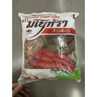 ราคา ส่งkerry Manora มโนห์รา ข้าวเกรียบกุ้ง ดิบ ข้าวเกรียบกุ้งทอด ขนาด 500 1000 กรัม (22542800955)