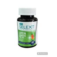 ราคา ลูทีน Lutein ซีแซนทีน plus Ace 30แคปซูล (21414555461)