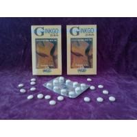 ราคา GINKGO246 กิงโก้246 ซื้อ1แถม1 ใบแปะก๊วยสกัดชนิดเม็ด ขนาด 1 กล่อง 30 เม็ด (8646114796)