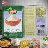 ราคา กะทิผง ตราชาวไทย 60 กรัม 15 ซอง (24886105627)