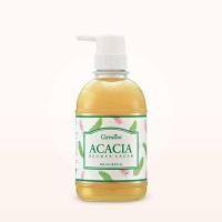 ราคา ครีมอาบน้ำ กิฟฟา รีน อคาเซีย ชาวเวอร์ ครีม ผสมสารสกัดของขมิ้นและส้มป่อย 500 มล (22882671498)
