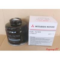 ราคา กรองโซล่า TRITON ปี 2005 2014 PAJERO 2005 2014 1770A177 (10391000966)