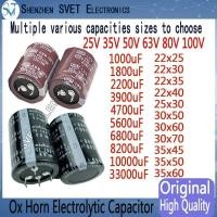 ราคา 2PCS Lot 25V 35V 50V 63V 80V 100V 1000 3900 4700uF 5600uF 8200uF 10000uF 35V33000UF Ox Horn Electrolytic capacitor JPN Original (19701341843)