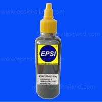 ราคา ผงแม่เหล็ก 50g AL11 D DEVELOPER XEROX Docuprint CP305 CM305 CP105 CP205 CP215 CM105 CM205 CM215 ฯลฯ (987102075)