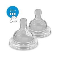 ราคา Gift Philips AVENT จุกนม รุ่น Anti colic bottle สินค้าจากศูนย์ไทย (24597279421)
