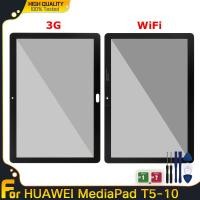 ราคา 10 1 กระจกด้านนอกสำหรับ Huawei MediaPad T5 10 AGS2 L09 AGS2 W09 AGS2 L03 3กรัม WIFI หน้าจอสัมผัสแผง Digitizer (21191991800)