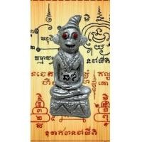 ราคา งั่งเงินตาแดง อาจารย์ปู่อี๋ สายเสน่ห์ เมตตา มหานิยม เรียกโชคลาภ เน้นสายเสน่ห์ เรียกหญิง เรียกสาว เรียกรัก เสริมเสน่ห์ เมตตา พ่องั่งเรียกจิตสาวแรงฤทธิ์เรียกคนรักกลับมา ผูกจิตมัดใจ (22885391586)