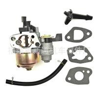 ราคา คาบูเครื่องสูบน้ำ คาบูเรเตอร์เครื่องสูบน้ำ คาบูเรเตอร์เครื่องยนต์เบนซิน ใช้กับรุ่น 5 5 6 5 แรง และรุ่นhonda GX 160 200 (24807650004)